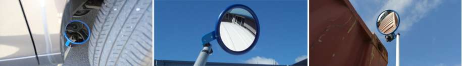 Lightweight Inspection Mirrors